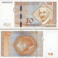 Босния и Герцеговина 10 конвертируемых марок. 2017 год. вариант 1.