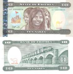 Эритрея 10 накфа. 1997 год.
