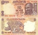 Индия 10 рупий. 2010 год.