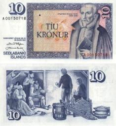 Исландия 10 крон. ND
