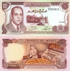 Марокко 10 дирхам. 1970 год.