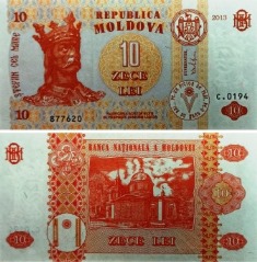 Молдова 10 лей. 2013 год.