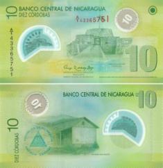 Никарагуа 10 кордобас. 2012 год.