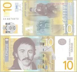 Сербия 10 динар. 2011 год.