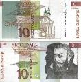 Словения 10 толаров. 1992 год.