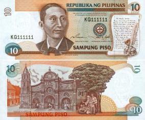 Филиппины 10 писо. 1997 год.
