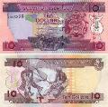 Соломоновы о-ва 10 долларов. 2009 год.