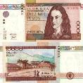 Колумбия 10 000 песо. 2008 год.