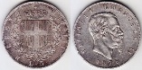 Италия 5 лир 1876 года. R