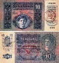 Румыния (Буковина) 10 крон ND (1919)