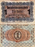 Германия 1 рубль 1916 года. Денежный знак. Восточная кредитная касса. Познань (Posen) "DARLEHNSKASSENSCHEINE" с.ф.