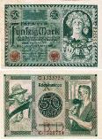 Германия 50 марок 1920 года.  "XF".