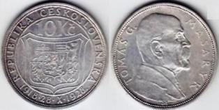 Чехословакия 10 корун 1928 года. "10 лет независимости"