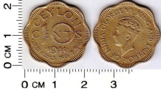 Цейлон (Британская колония)10 центов 1944 года