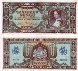 Венгрия 100000 пенго 1945 года.н