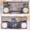 Румыния 100000 лей 1945 года. 