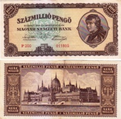 Венгрия 100 миллионов пенго 1946 года.
