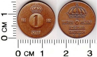 Швеция 1 эре образца 1952-1971 г.г.