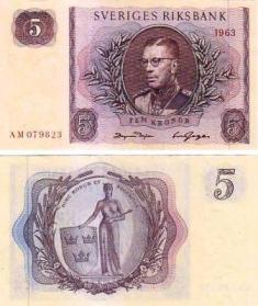 Швеция 5 крон 1963 года.