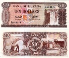 Гайана 10 долларов ND (1966-92)