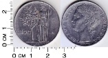 Италия 100 лир образца 1955-1989 года.