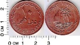 Катар 10 дирхамов 1973 года