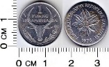 Малагаси 1 франк  1976 года.