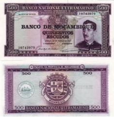 Мозамбик 500 эскудо 1976 года