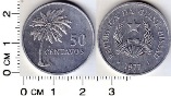 Гвинея-Биссау 50 центаво 1977 рода.