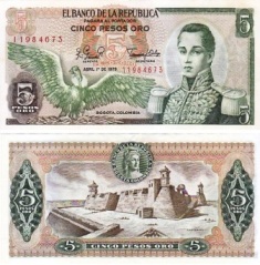 Колумбия 5 песо 1979 года.