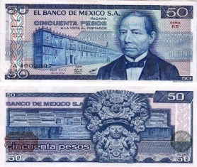 Мексика 50 песо 1981 года. 