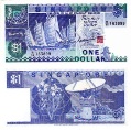 Сингапур 1 доллар ND(1987)