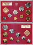 Годовой набор монет СССР 1990 года. ЛМД.
