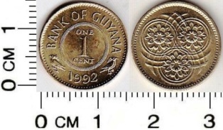 Гайана 1 цент 1992 года.