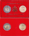 Ватикан. 500 лир 1993 г. 200 лир 1994 г.