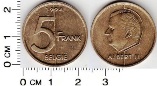 Бельгия 5 франков 1994 года. "BELGIE"
