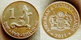 Андаманские и Никобарские острова 1 рупия. 2011 год.