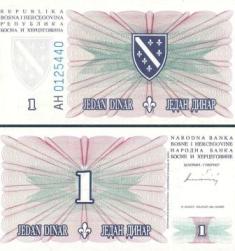 Босния и Герцеговина 1 диар. 1994 год.