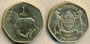Ботсвана 1 пула. 1991 год.