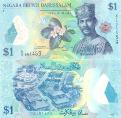 Бруней 1 ринггит/доллар. 2011 год.