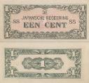 Голландская Ост-Индия (Японская оккупация) 1 цент. 1942 год. 