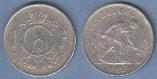 Люксембург 1 франк. 1952 год.