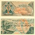 Индонезия 1 рупия. 1961 год.
