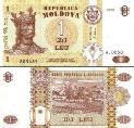 Молдова 1 лей. 1999 год.