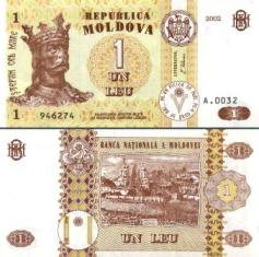 Молдова 1 лей. 2002 год.