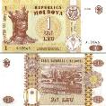 Молдова 1 лей. 2006 год.