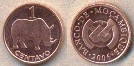 Мозамбик 1 центаво. 2006 год.