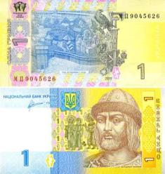 Украина 1 гривна. 2011 год.