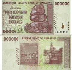 Зимбабве 200000000 долларов. 2008 год.