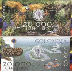 Колумбия 20000 кафетерос. 2013 год.